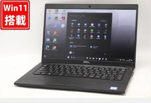 即日発送 中古 フルHD 13.3インチ DELL Latitude 7390 Windows11 八世代 i5-8250U 8GB 256GB-SSD カメラ 無線 Office付 中古 Win11 税無