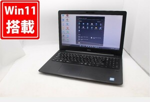 中古 タッチ 15.6インチ DELL Latitude 3590 Windows11 八世代 i5-8250U 8GB 128GB-SSD カメラ 無線 Office付 中古パソコンWin11 税無