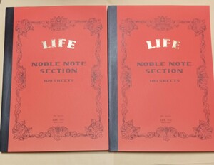 送料無料　LIFE　NOBLE NOTE B5 方眼 　2冊　ライフ ノーブルノート N32