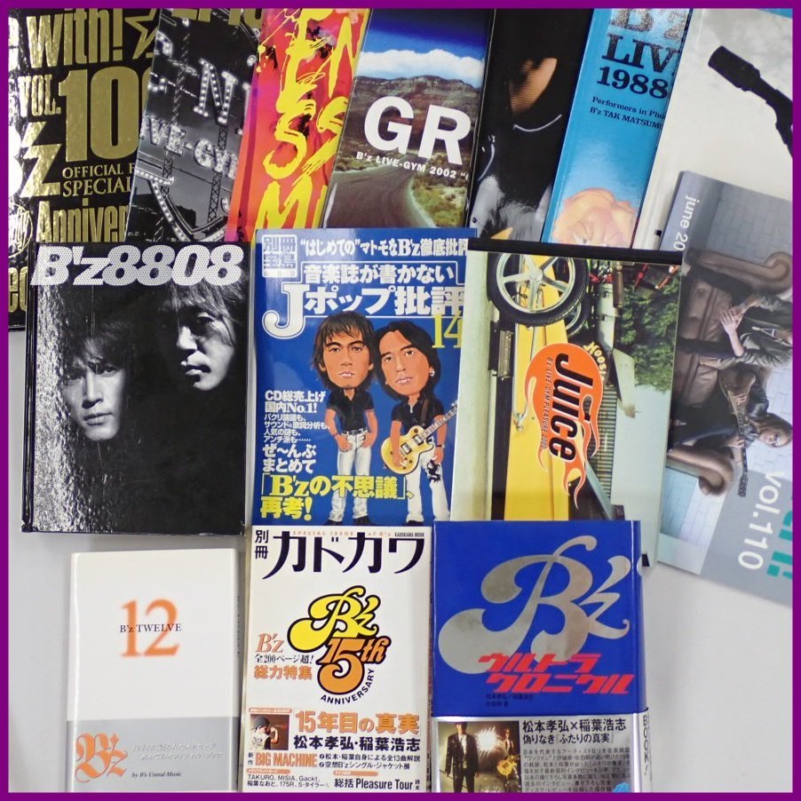 2023年最新】Yahoo!オークション -b'z 会報誌の中古品・新品・未使用品一覧