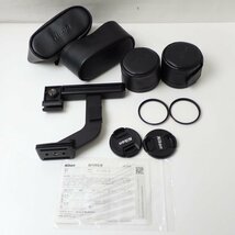 ★Nikon/ニコン WX 10x50 IF 双眼鏡 三脚アダプター・接眼＆対物キャップ・ハードケース等付属/望遠鏡/星空観察/海洋業務&1222600179_画像6