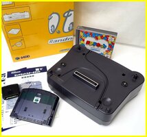 ★NINTENDO 64DD ランドネットスタータキット/本体 NUS-010/モデム NUS-029/ディスク NUS-011 他/外箱付き&1874200006_画像1