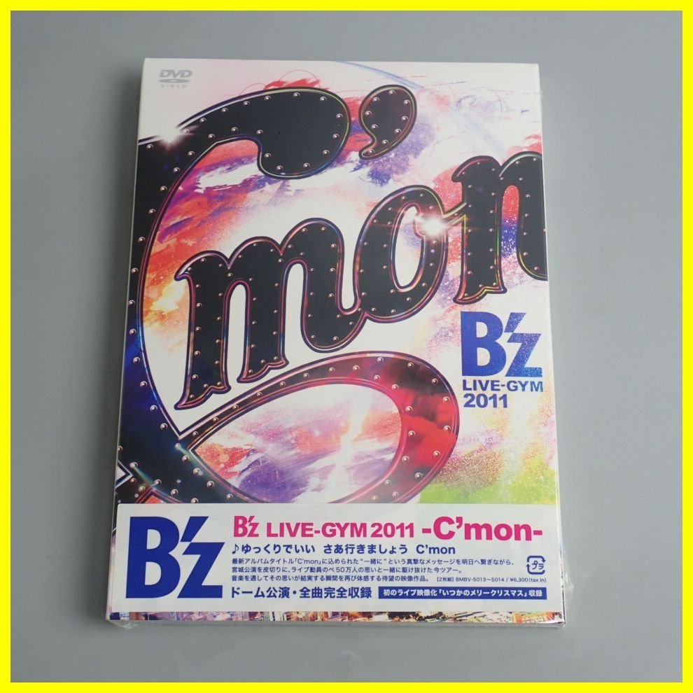 ヤフオク! -「b'z live-gym 2011-c'mon」の落札相場・落札価格