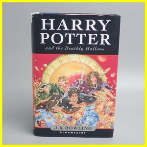 * Harry Potter ... .. English version /Harry Potter and the Deathly Hallows/J.K. low ring / foreign book /. paper / novel &0000002252