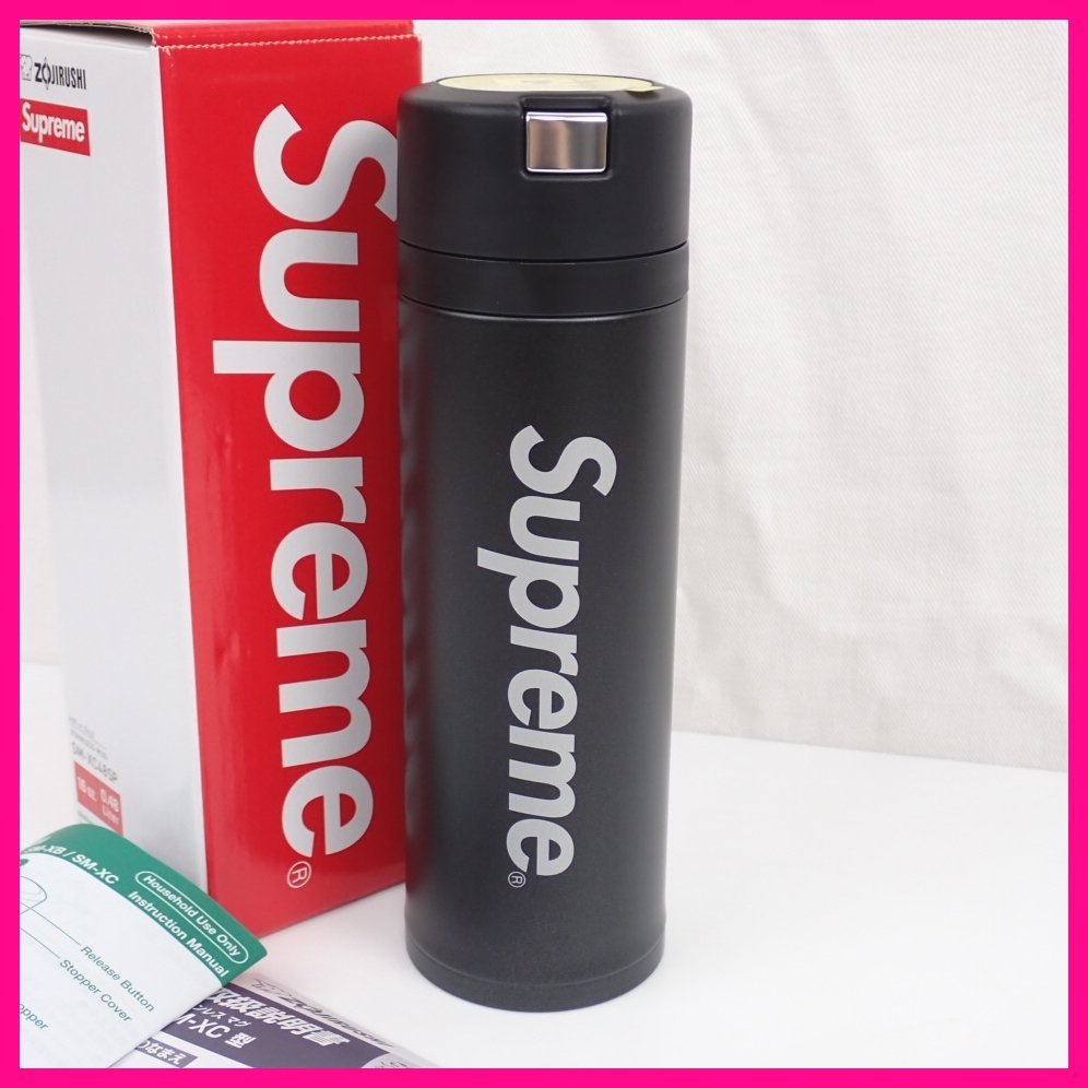 supreme コラボ 象印ステンレスマグ | lacabanenca.es