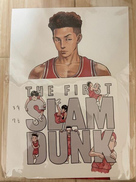 映画「THE　FIRST　SLAMDUNK」入場者特典