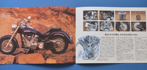 ヤマハ 　ロードスター　VP12J　YAMAHA　ROADSTAR　2000年3月　アクセサリーページ付き　カタログ　4サイクル空冷　OHV【Y1984-17】_画像3