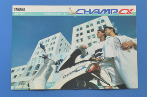 ヤマハ　チャンプCX　３FC　YAMAHA　CHAMP CX　1988年7月　カタログ　空冷2サイクル　スクーター【Y1985-28】
