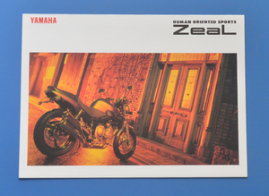 ヤマハ 　ジール　３YX　YAMAHA　ZEAL　1997年5月　カタログ　４サイクル水冷　DOHC　4バルブ【Y1984-20】