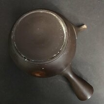 FG0612-8-3-4 玉光 急須 キッチン 和食器 茶器 煎茶 アンティーク コレクション 工芸品 陶芸 レトロ ブラウン H10cm 口径6.5cm 60サイズ_画像9