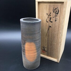 RT0507-16 落雁窯 備前 花入 達作 幸崎達彦 備前 花瓶 花器 花生 華道具 茶道具 共箱 H18cm 60サイズ