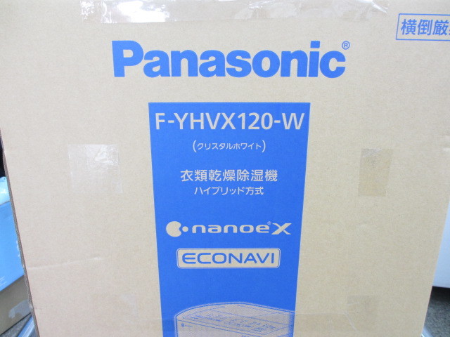 ☆未開封 Panasonic/パナソニック 衣類乾燥除湿機 ハイブリット式 F