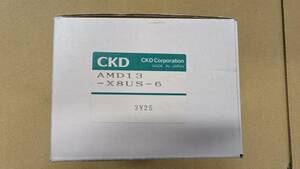 CKD AMD13-X8US-6 薬液用エアオペレイトバルブ 未使用品