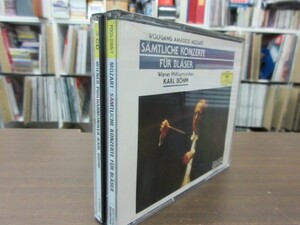 天5//3CD★DG モーツァルト：管弦楽のための協奏曲集／カール・ベーム（Karl Bohm）,ウィーンフィル