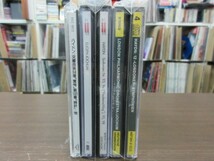 天6//7CD//無傷!!//3点セット★独盤Optiｍal他★ハイドン：ロンドン12交響曲ほか／オイゲン・ヨッフム（Eugen Jochum)_画像2