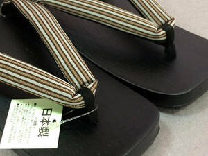  new work * good-looking! prejudice. made in Japan high class . geta [ black | stripe. nose .]