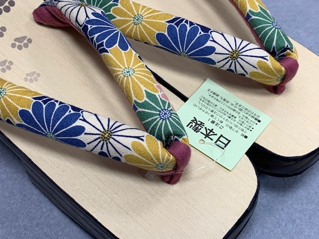 2023年最新】ヤフオク! -撫松庵(下駄、草履)の中古品・新品・古着一覧