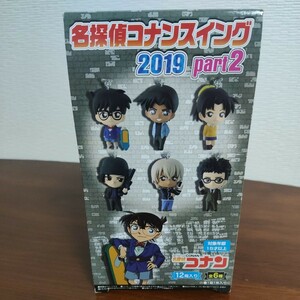 未開封　BOX販売　名探偵コナン　スイング　2019 part2