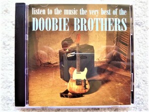 D【 ドゥービー・ブラザーズ / The Very Best Of The Doobie Brothers 】国内盤（解説・訳詞付き）CDは４枚まで送料１９８円