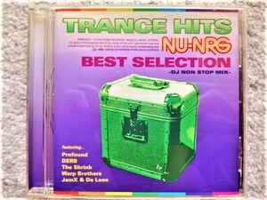 B【 TRANCE HITS NU-NRG BEST SELECTION 】CDは４枚まで送料１９８円