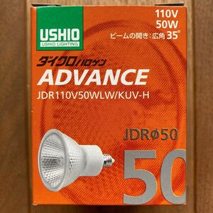 【新品未使用】ダイクロハロゲン（JDR）φ50 ADVANCE JDR110V50WLW/KUV-H ×1（10個＋1個）計11個