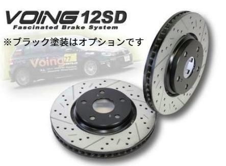 年最新ヤフオク!  jb voingの中古品・新品・未使用品一覧