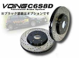 カプチーノ EA11R EA21R VOING C6S8D カーブスリットドリルドブレーキローター