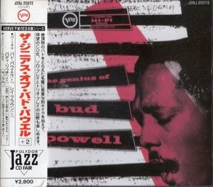 ■□Bud Powellバド・パウエルTHE GENIUS OF BUD POWELL□■