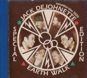 ■□Jack Dejohnetteジャック・ディジョネットEarth Walk□■