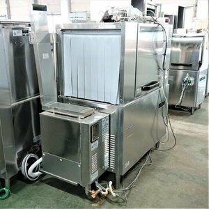 MS 2021年製 ホシザキ ラックコンベア式 食器洗浄機 JWE-2400CB-R(50Hz) ガスブースター WB-25H-2(LPG)〈6654071〉