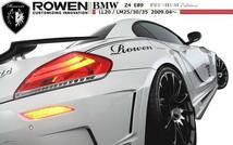 【M's】 BMW Z4 LM25 30 35 E89 LEDリフレクター ROWEN リアバンパー用 1B001L00（M-SPO・ISバンパー用）1B001L01（ノーマルバンパー用）_画像3