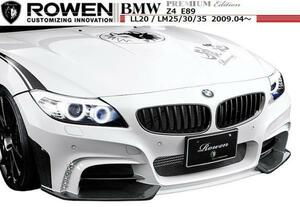 【M's】BMW Z4 LM25 30 35 LL20 E89 ROWEN LEDスポット付 フロントバンパー FRP製 エアロ／／1B001A10 素地 未塗装 狼炎 ローエン