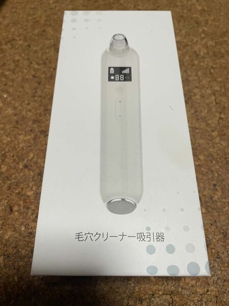 送料込み新品未使用毛穴吸引器美顔器5階段吸引力6種類の吸引ヘッド充電式日本語説明書付き男女兼用