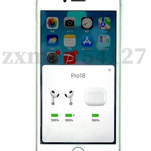 【2023最新】AirPods 第3世代 互換品 Pro イヤホン TWS 充電ケース付 ワイヤレスイヤホン Android iPhone8 X 11 12 13 Bluetooth 高音質.の画像10