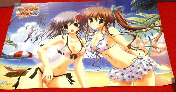 あかね色に染まる坂 ゲーマガ ポスター