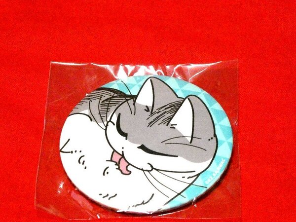 未開封 夜は猫といっしょ キュルガ