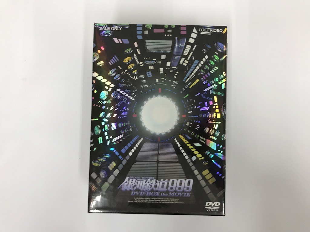新品銀河鉄道999 DVD-BOX the MOVIE 初回生産限定| JChere雅虎拍卖代购