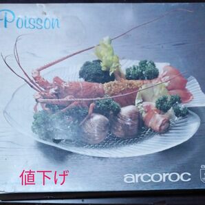 arcoroc poisson