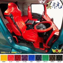 MADMAX トラック用品 真月光 フロアマット グリーン 運転席 ボルボFH H26/09～H28/11【送料800円】_画像4