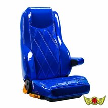 【送料800円】トラック用品 真月光 シートカバー レッド【運転席のみ】 17レンジャー H29/05～タイプA運転席シートベルト肩出 肘掛27cm_画像2