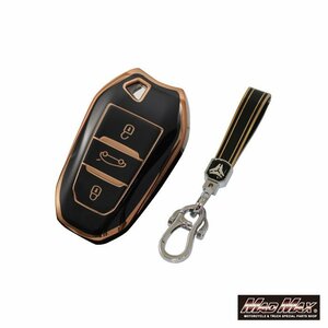 car supplies Peugeot exclusive use Gold line TYPE A 3 button type TPU soft smart key case black / Father's day Mother's Day [ mail service postage 200 jpy ]