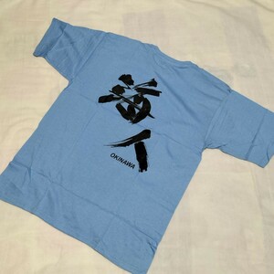 ◆新品 未使用　海人　シャツ　青色　ブルー　水色　L　Tシャツ　沖縄　土産　プレゼント　L 　衣類　服　夏 グッズ