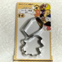 ◆新品 未使用　クッキー　Cookie　型抜き　ハローウィン　Halloween　おばけ　かぼちゃ　魔女　棺桶　witch　セット　お菓子　バラン_画像4