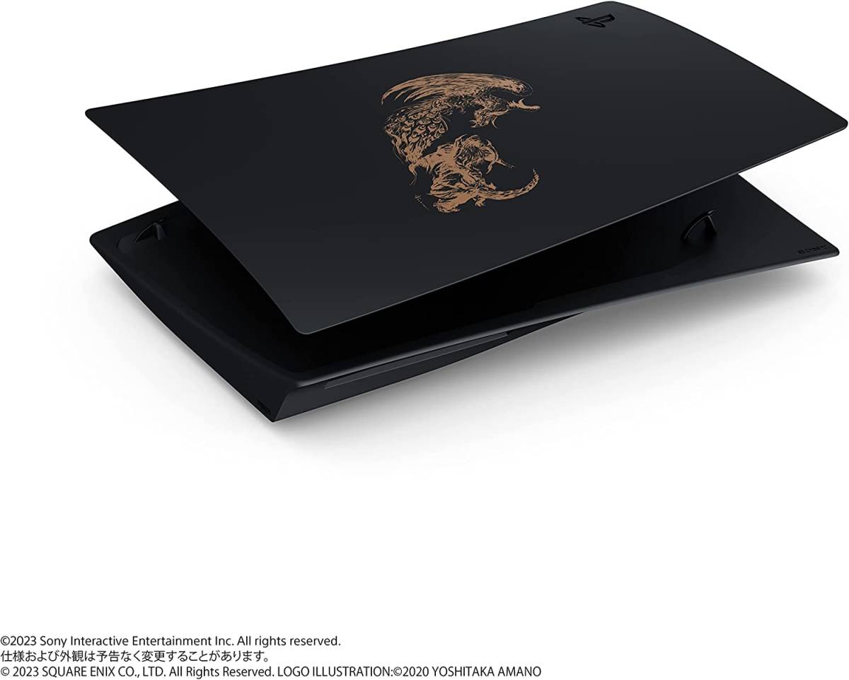 ファイナルファンタジー16 PS5 カバー FINAL FANTASY XVI リミテッド