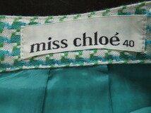 ■上質美品【miss chloe】ミスクロエ高級 麻スカート【40】送料164円 b473_画像4