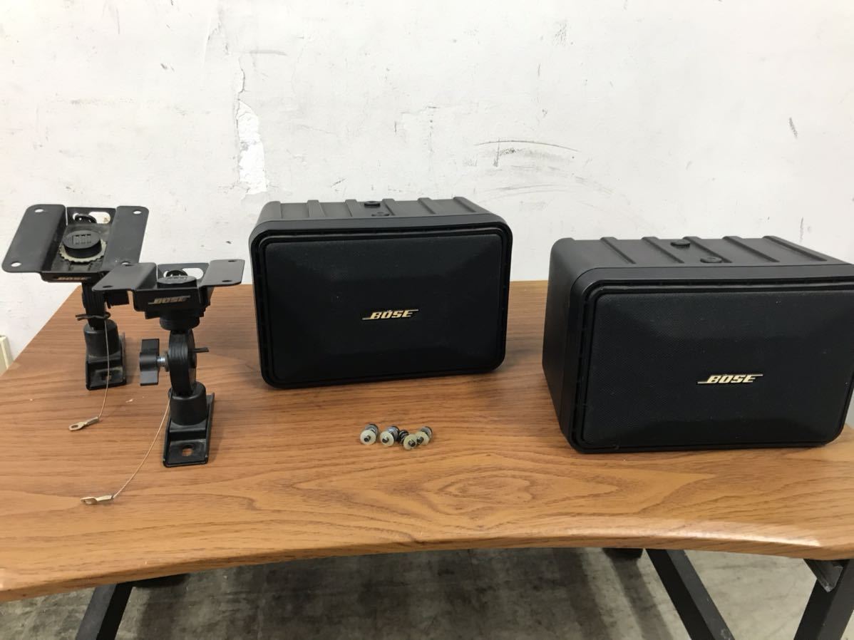 ヤフオク! -「bose 101mm 金具」の落札相場・落札価格