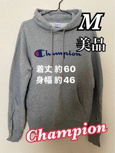 Champion パーカー フード付き 