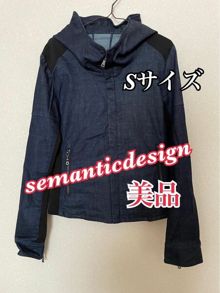 semanticdesign セマンティックデザイン デニムジャケット デニム ジャケット メンズ レディース