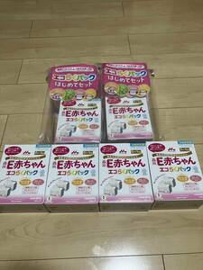 森永 E赤ちゃん エコらくパック詰替用 ６箱　はじめてセット２個