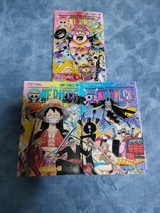 【初版】　ONE PIECE ワンピース　99 100 101 漫画　まんが　本 初版　セット販売　まとめ売り